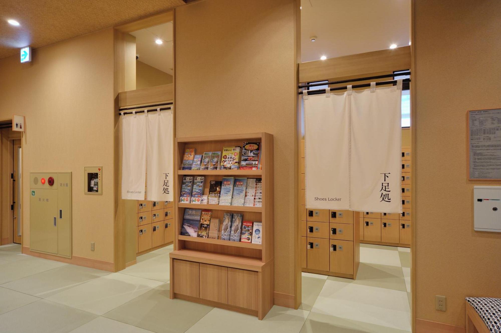 Onyado Nono Toyama Natural Hot Spring Extérieur photo